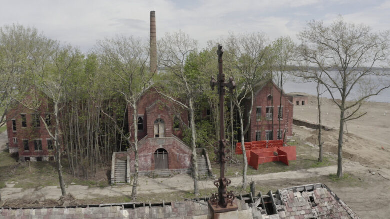 insane asylum abandoned 